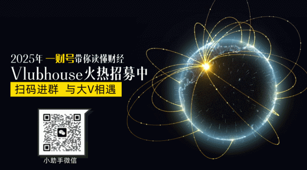公赢网配资 从被动适应到主动塑造，中国制造业如何把握全球供应链重构窗口期