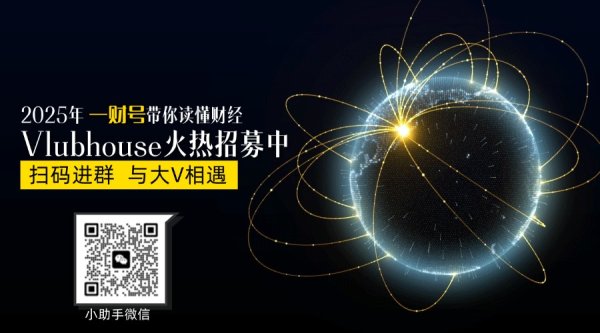 信钰配资 美国误判代价：关税风波如何加速全球经贸“东升西降”