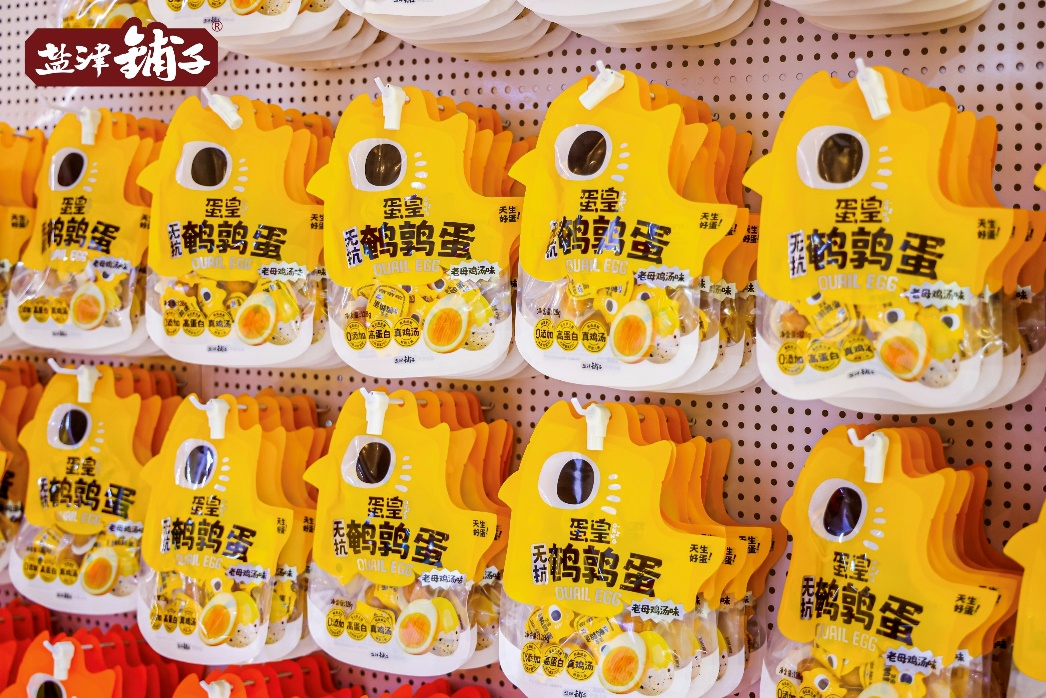 来源：蛋品世界综合、Fooddaily每日食品
