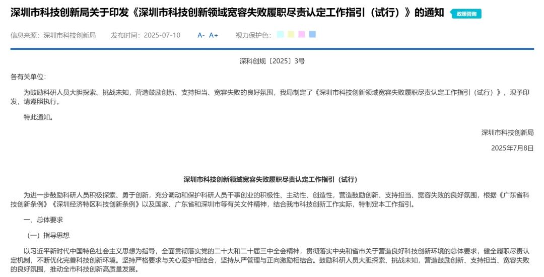 640?wx_fmt=jpeg&tp=webp&wxfrom=5&wx_lazy