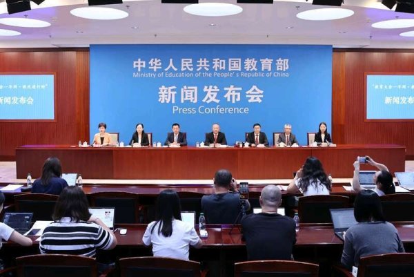 满江红配资 “十四五”我国投入超千亿元支持各级各类学校建设